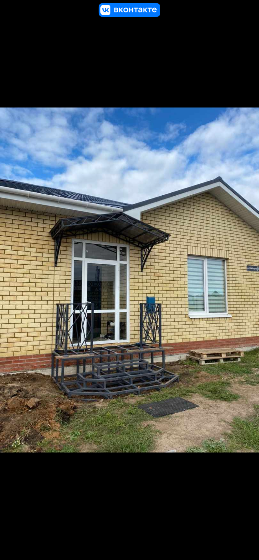 Лестницы из металла в дом